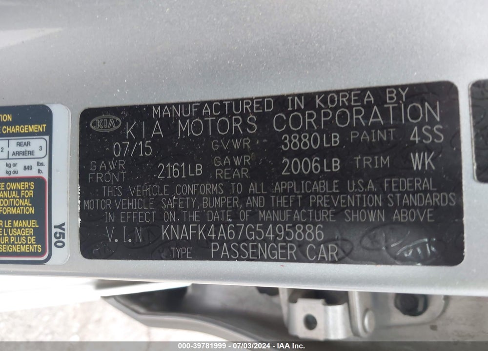 2016 KIA FORTE LX VIN: KNAFK4A67G5495886