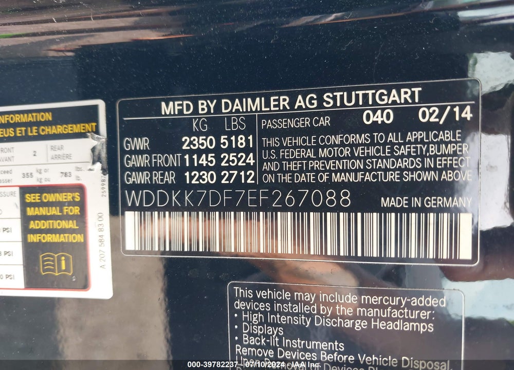2014 MERCEDES-BENZ E 550 VIN: WDDKK7DF7EF267088