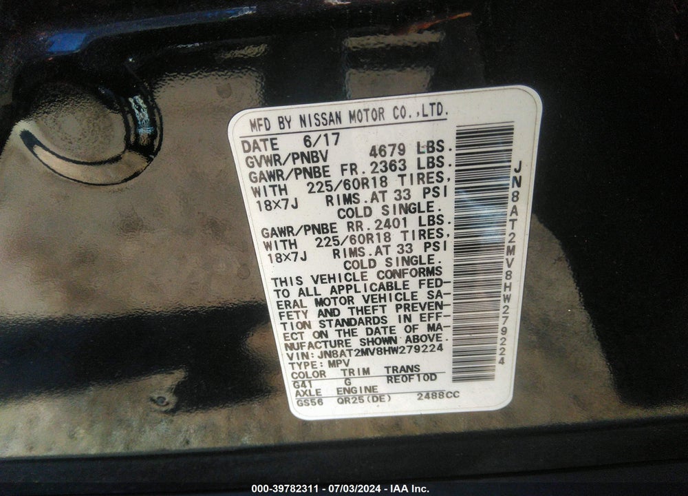 2017 NISSAN ROGUE SL VIN: JN8AT2MV8HW279224