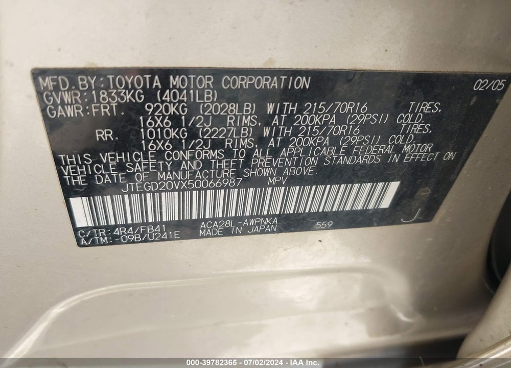 2005 TOYOTA RAV4 VIN: JTEGD20VX50066987