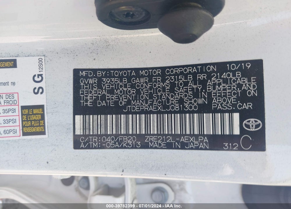 2020 TOYOTA COROLLA LE VIN: JTDEPRAEXLJ081300