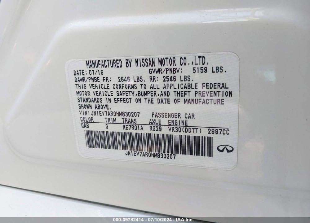 2017 INFINITI Q50 3.0T PREMIUM VIN: JN1EV7AR0HM830207