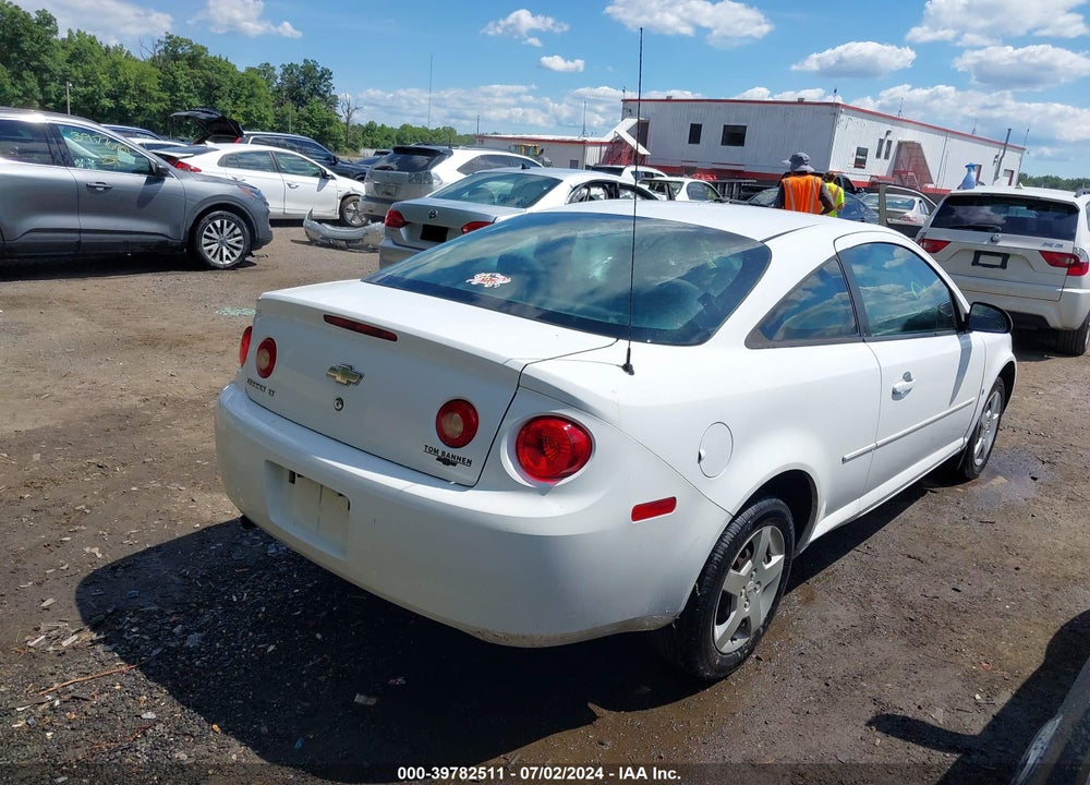 2008 CHEVROLET COBALT LT VIN: 1G1AL18F487241405