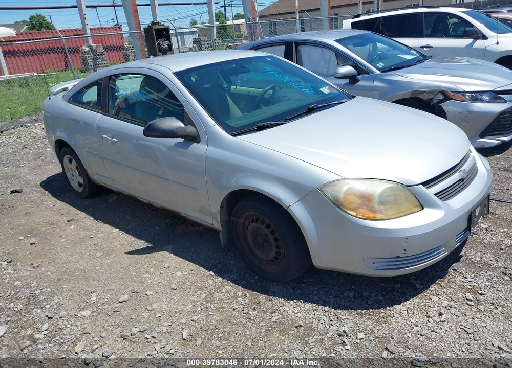 2005 CHEVROLET COBALT VIN: 1G1AK12F257611161