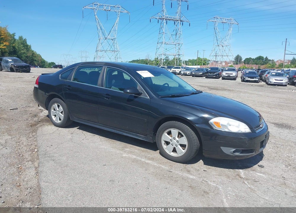 2011 CHEVROLET IMPALA LT VIN: 2G1WG5EK8B1324813