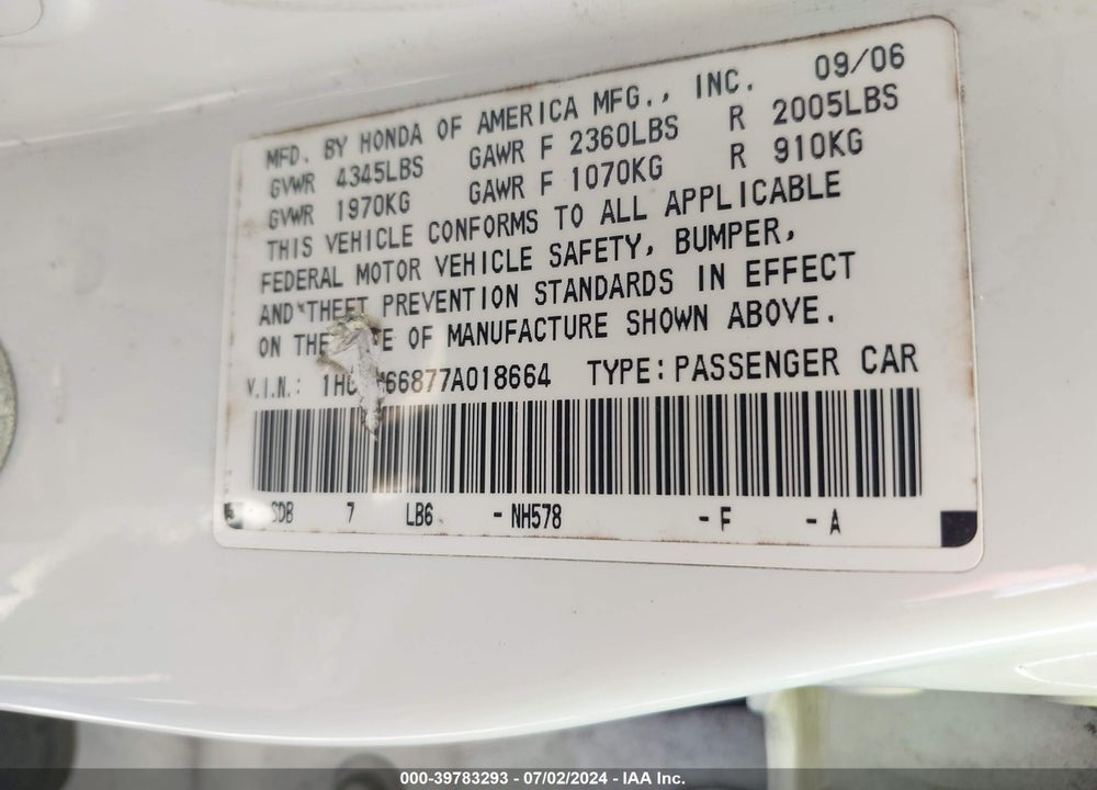 2007 HONDA ACCORD 3.0 EX VIN: 1HGCM66877A018664