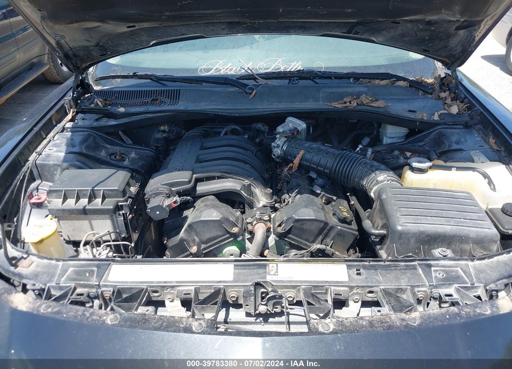 2007 DODGE CHARGER VIN: 2B3KA43R47H714194