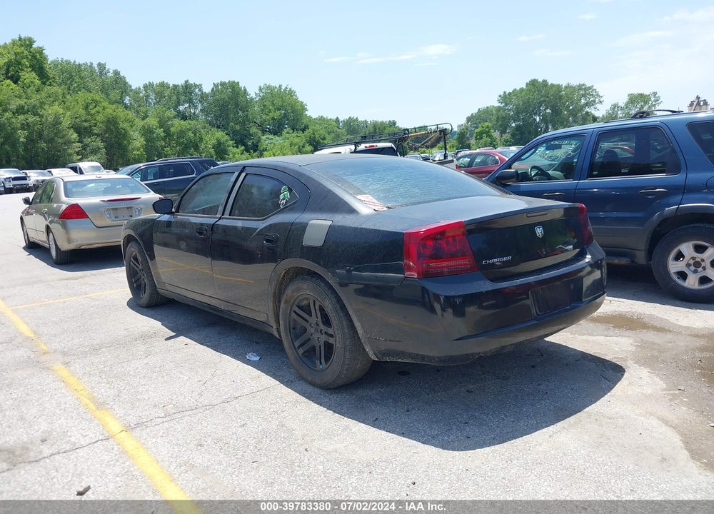2007 DODGE CHARGER VIN: 2B3KA43R47H714194