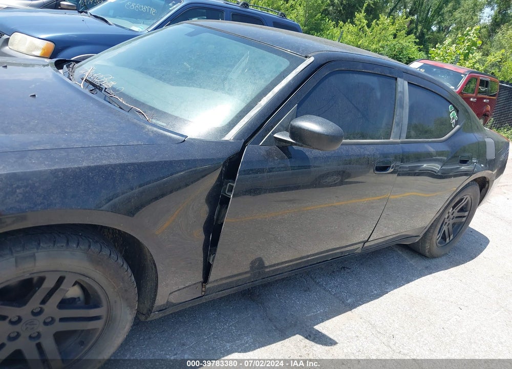 2007 DODGE CHARGER VIN: 2B3KA43R47H714194