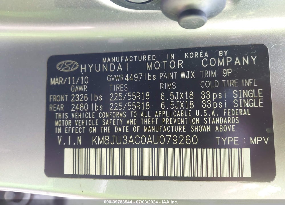 2010 HYUNDAI TUCSON LIMITED VIN: KM8JU3AC0AU079260