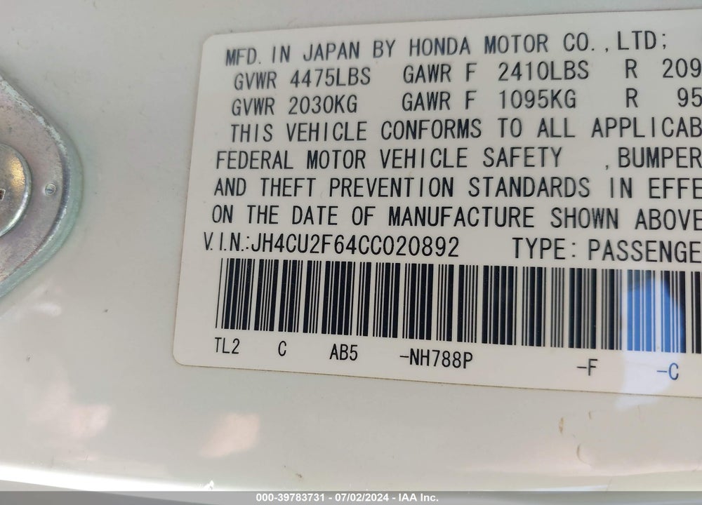 2012 ACURA TSX 2.4 VIN: JH4CU2F64CC020892