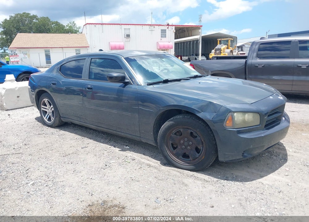 2008 DODGE CHARGER VIN: 2B3KA43G08H314276