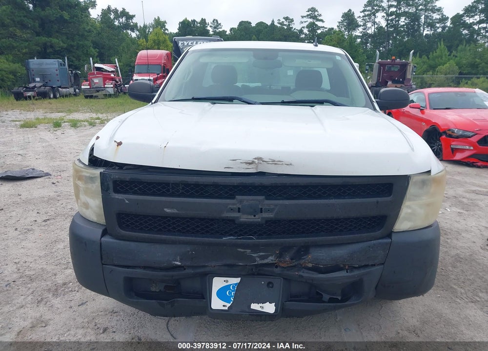 2008 CHEVROLET SILVERADO 1500 WORK TRUCK VIN: 1GCEC14X78Z280999