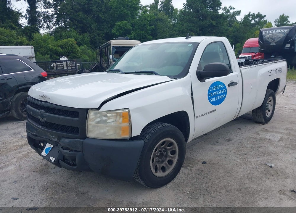 2008 CHEVROLET SILVERADO 1500 WORK TRUCK VIN: 1GCEC14X78Z280999