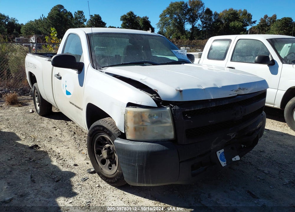 2008 CHEVROLET SILVERADO 1500 WORK TRUCK VIN: 1GCEC14X78Z280999