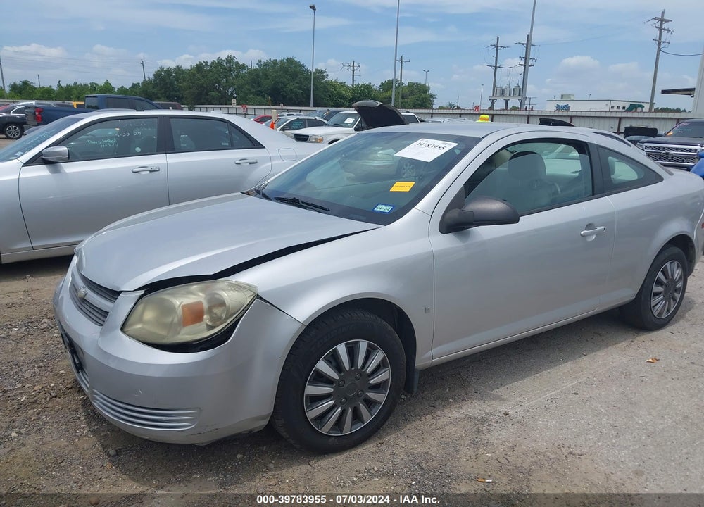 2008 CHEVROLET COBALT LS VIN: 1G1AK18F887340005