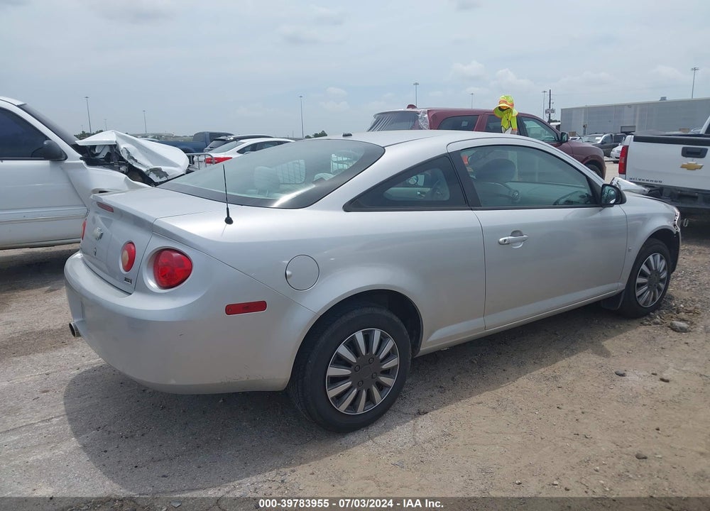2008 CHEVROLET COBALT LS VIN: 1G1AK18F887340005