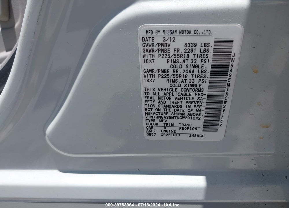 2012 NISSAN ROGUE SV W/SL PKG VIN: JN8AS5MTXCW291242