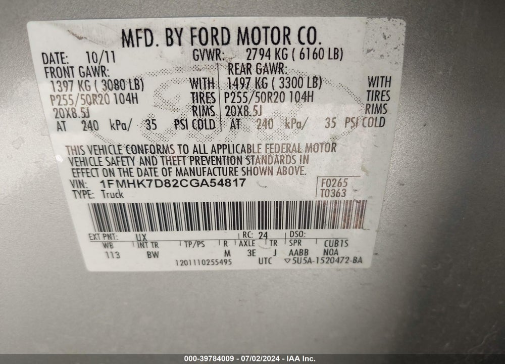 2012 FORD EXPLORER XLT VIN: 1FMHK7D82CGA54817