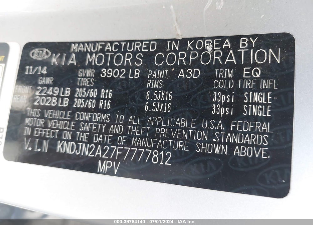 2015 KIA SOUL VIN: KNDJN2A27F7777812