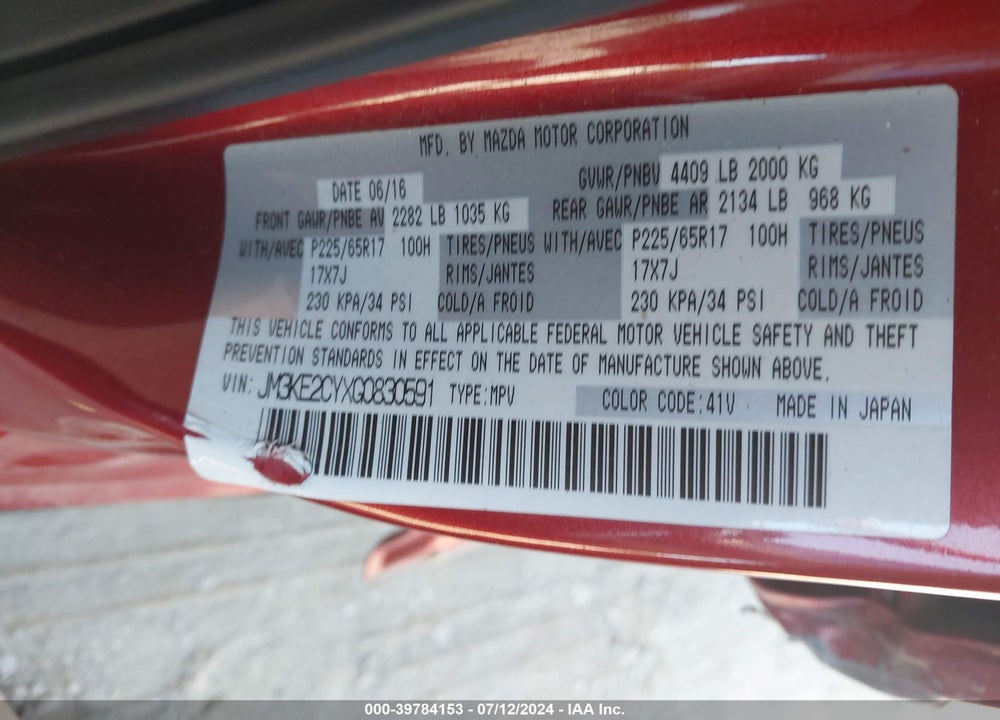 2016 MAZDA CX-5 TOURING VIN: JM3KE2CYXG0830591