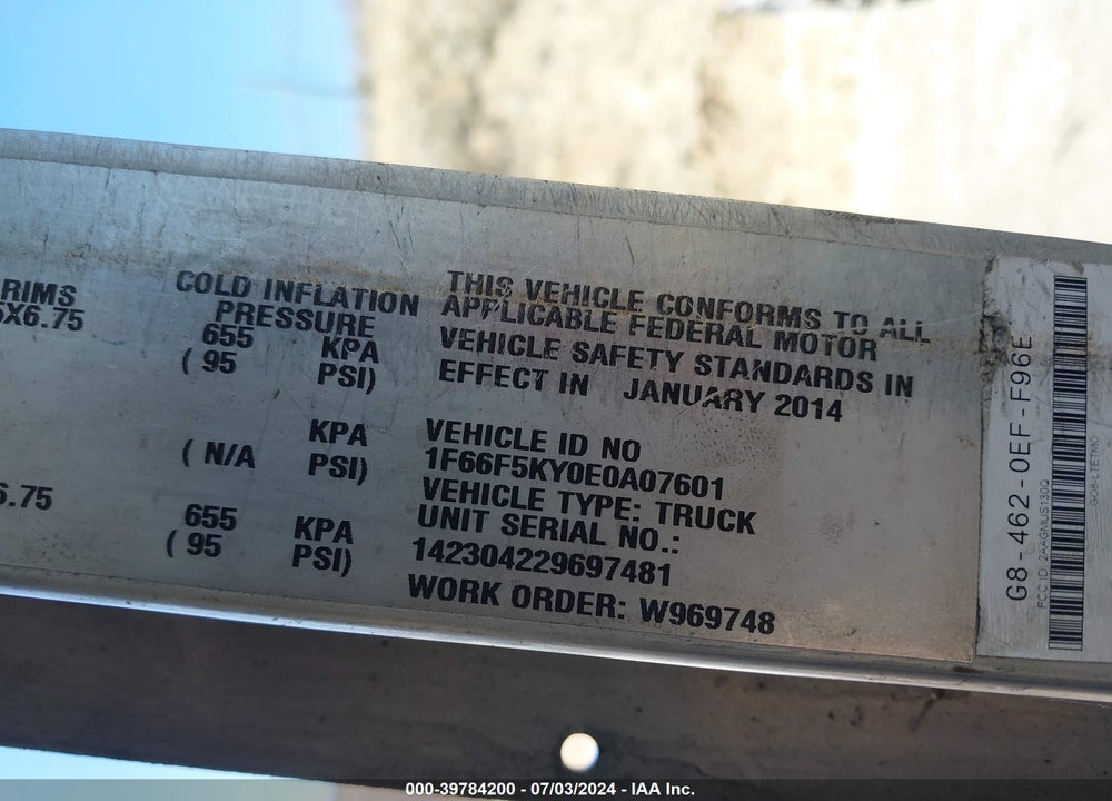 2014 FORD F-59 COMMERCIAL STRIPPED VIN: 1F66F5KY0E0A07601