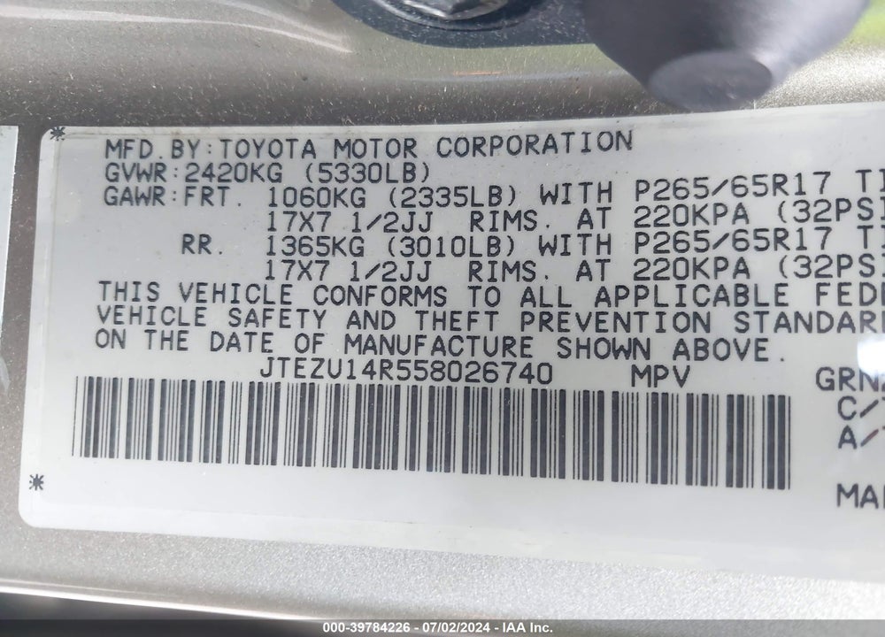 2005 TOYOTA 4RUNNER SR5 V6 VIN: JTEZU14R558026740