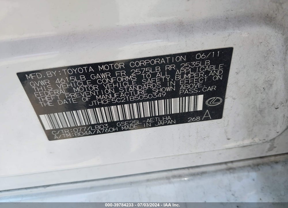 2011 LEXUS IS 250 VIN: JTHCF5C21B5050349