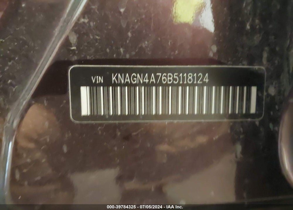 2011 KIA OPTIMA EX VIN: KNAGN4A76B5118124