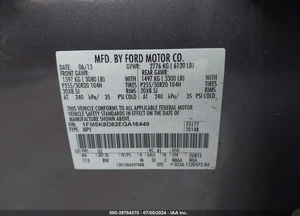 2014 FORD EXPLORER XLT VIN: 1FM5K8D82EGA16449