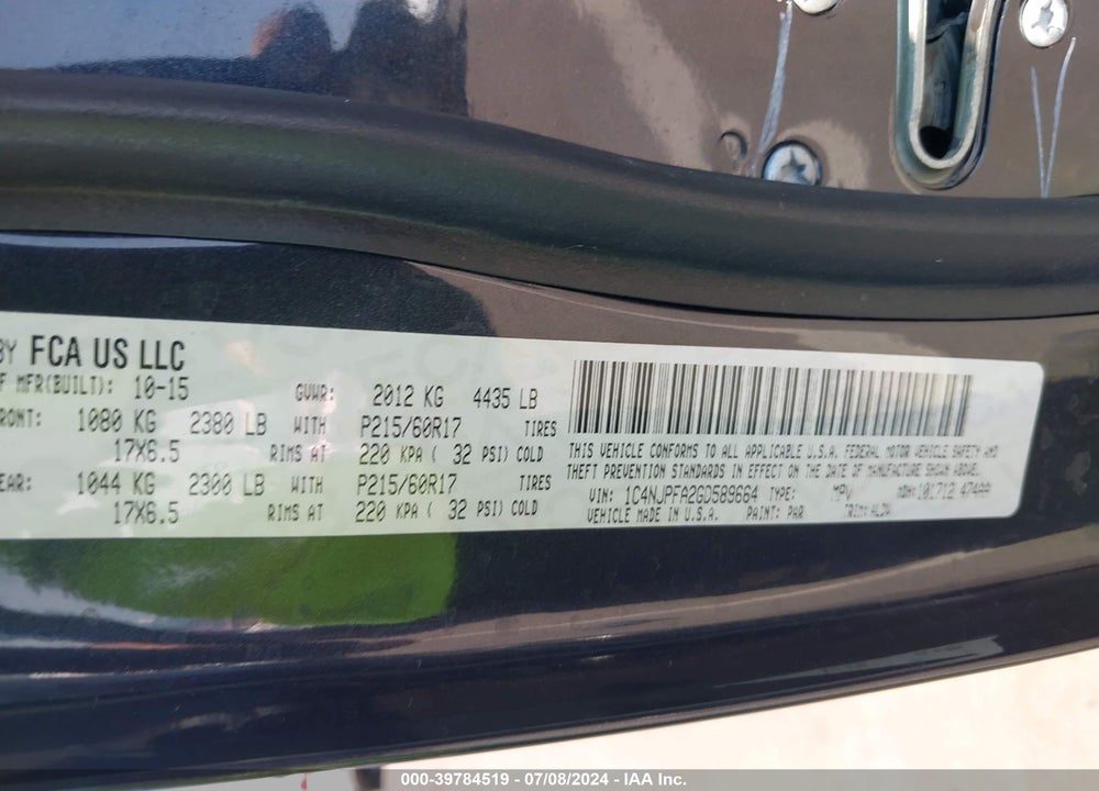 2016 JEEP PATRIOT HIGH ALTITUDE EDITION VIN: 1C4NJPFA2GD589664