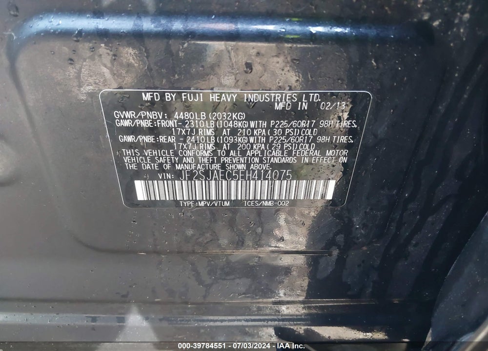 2014 SUBARU FORESTER VIN: JF2SJAEC5EH414075
