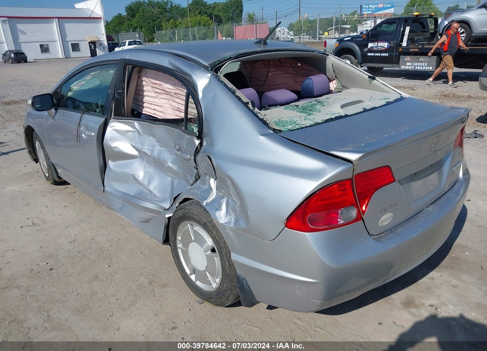 2007 HONDA CIVIC HYBRID VIN: JHMFA36207S029948