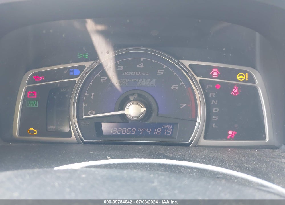 2007 HONDA CIVIC HYBRID VIN: JHMFA36207S029948