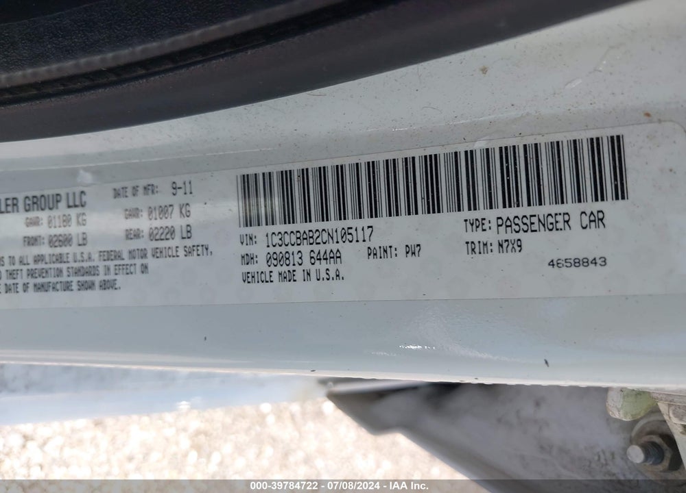 2012 CHRYSLER 200 LX VIN: 1C3CCBAB2CN105117