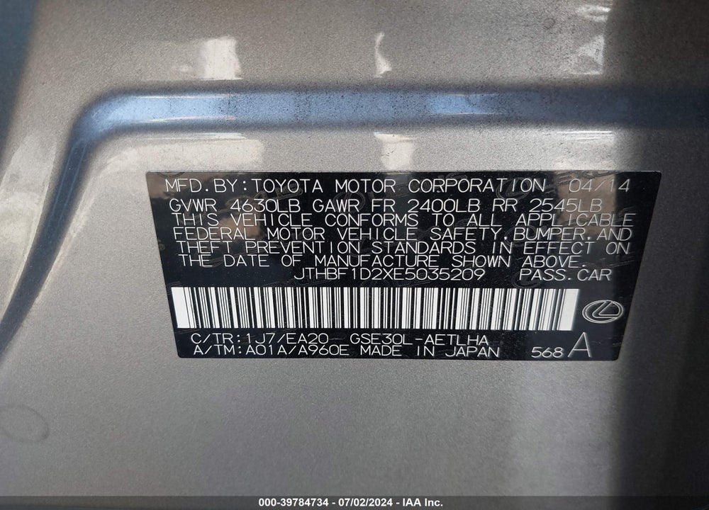2014 LEXUS IS 250 VIN: JTHBF1D2XE5035209
