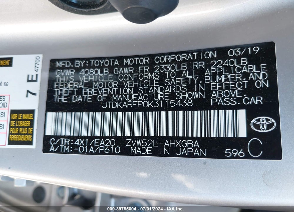 2019 TOYOTA PRIUS PRIME PREMIUM VIN: JTDKARFP0K3115438