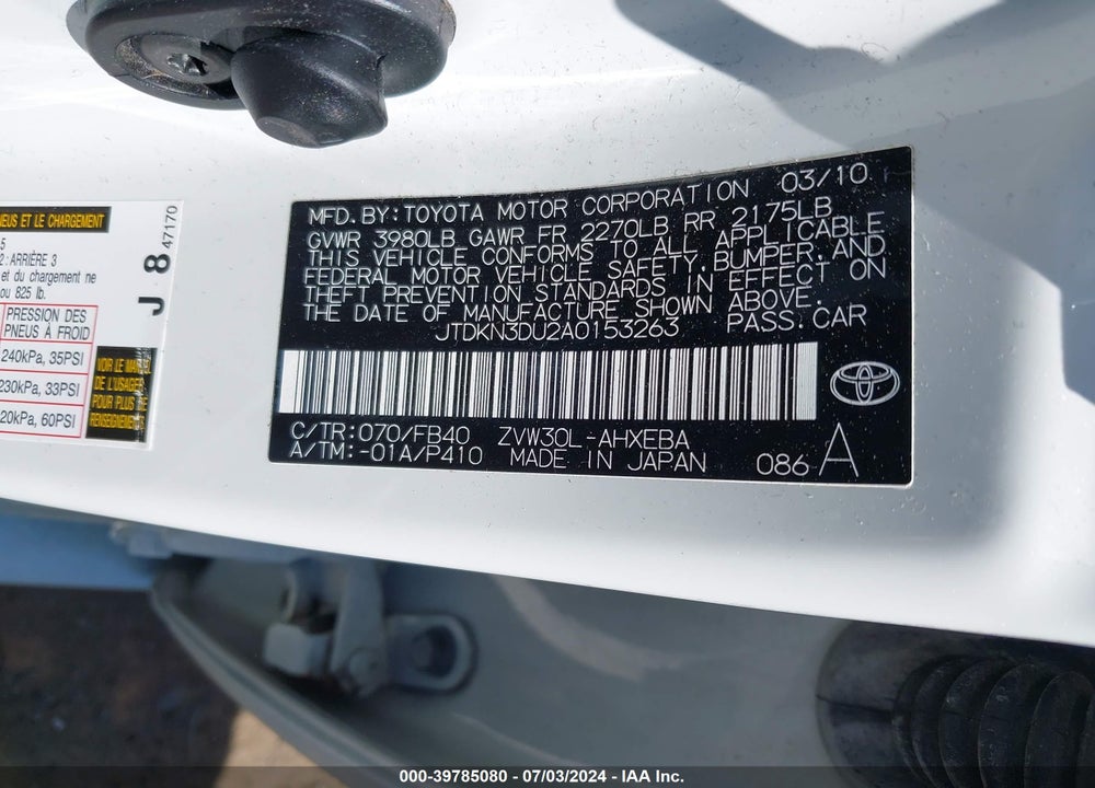2010 TOYOTA PRIUS II VIN: JTDKN3DU2A0153263