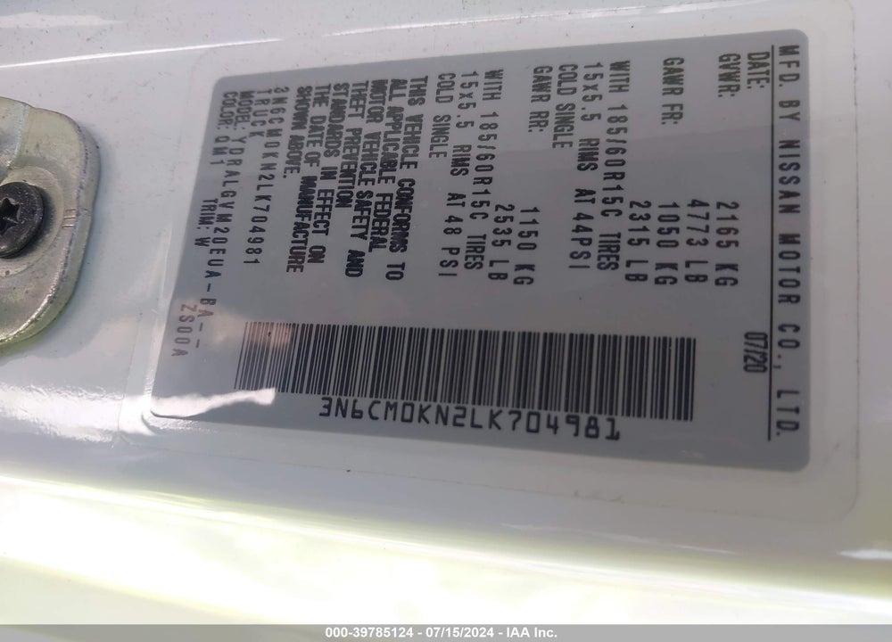 2020 NISSAN NV200 COMPACT CARGO SV XTRONIC CVT VIN: 3N6CM0KN2LK704981