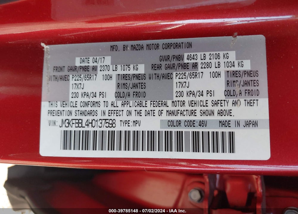 2017 MAZDA CX-5 VIN: JM3KFBBL4H0137598