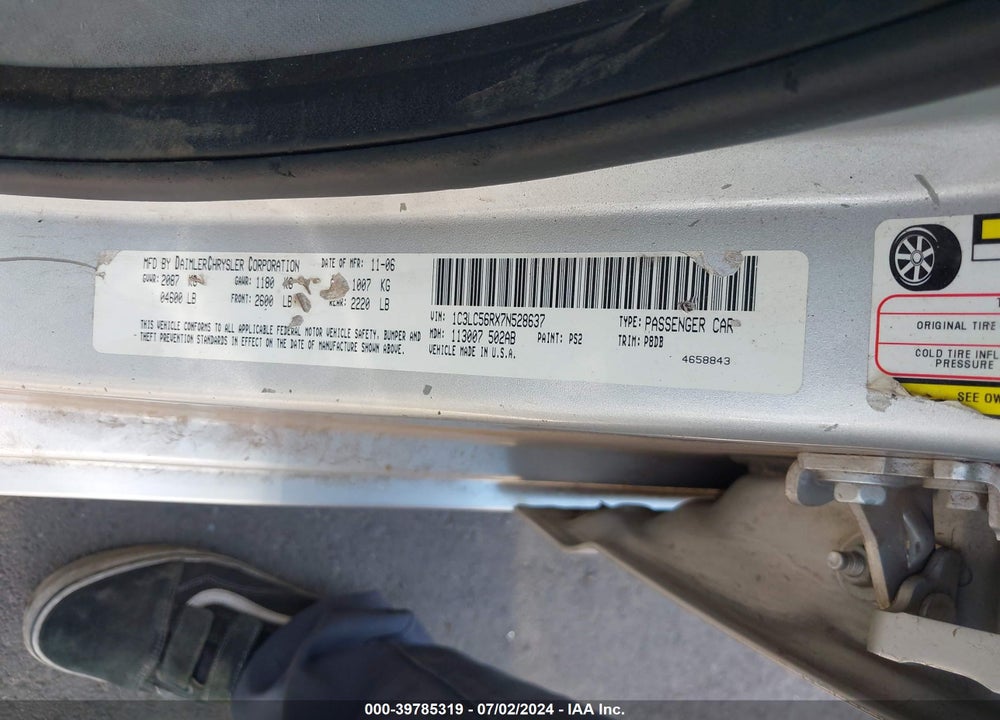 2007 CHRYSLER SEBRING TOURING VIN: 1C3LC56RX7N528637