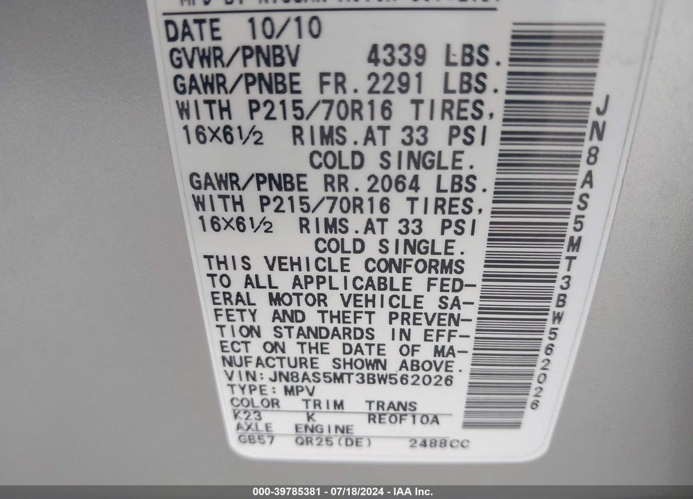 2011 NISSAN ROGUE S VIN: JN8AS5MT3BW562026