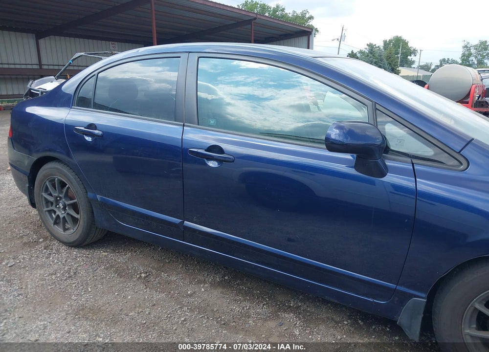 2007 HONDA CIVIC LX VIN: 1HGFA16557L139440