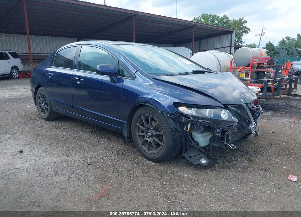 2007 HONDA CIVIC LX VIN: 1HGFA16557L139440