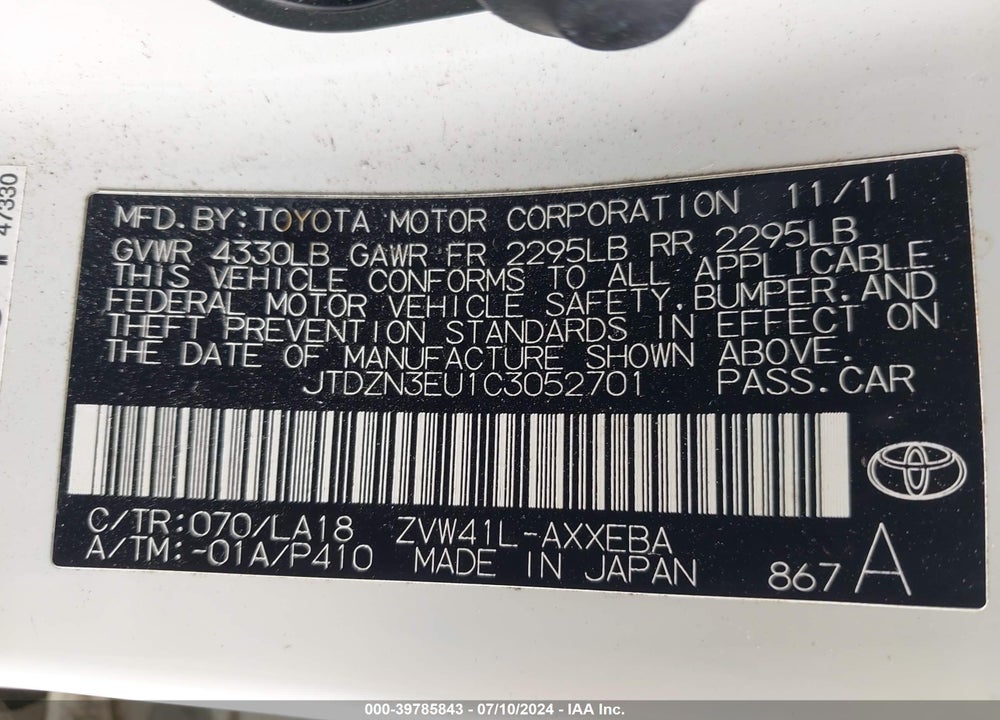 2012 TOYOTA PRIUS V FIVE VIN: JTDZN3EU1C3052701