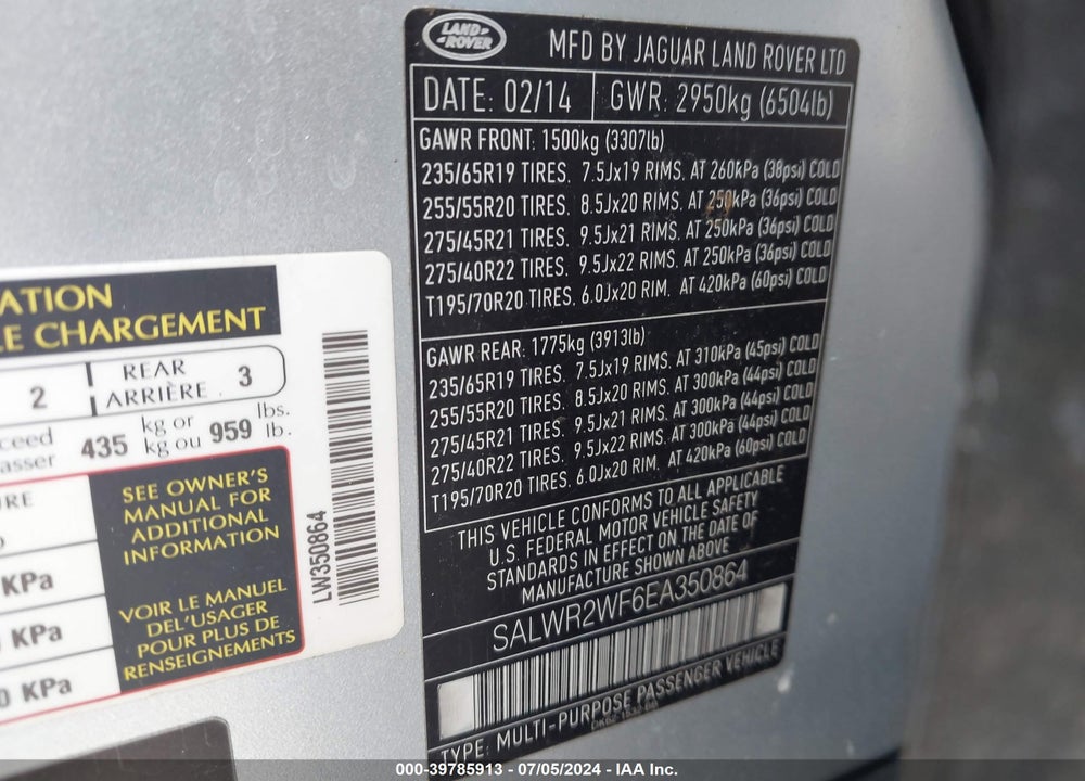 2014 LAND ROVER RANGE ROVER SPORT 3.0L V6 SUPERCHARGED HSE VIN: SALWR2WF6EA350864