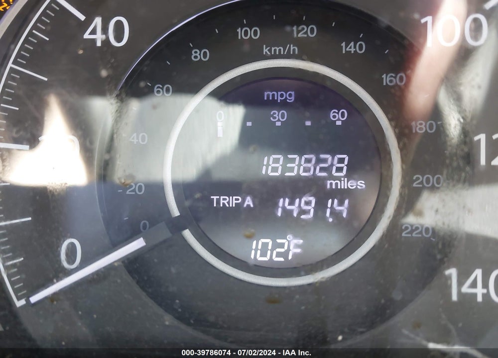 2014 HONDA CR-V EX VIN: 2HKRM3H51EH555479