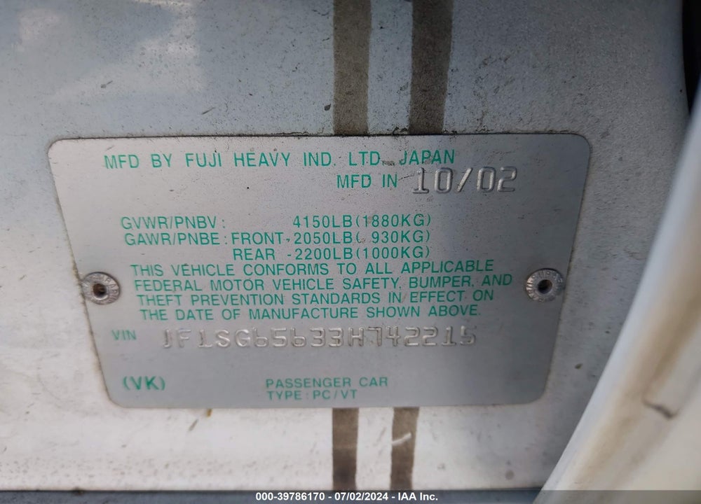 2003 SUBARU FORESTER XS VIN: JF1SG65633H742215