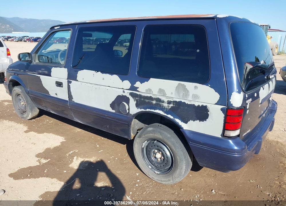 1995 DODGE CARAVAN VIN: 2B4GH253XSR293188