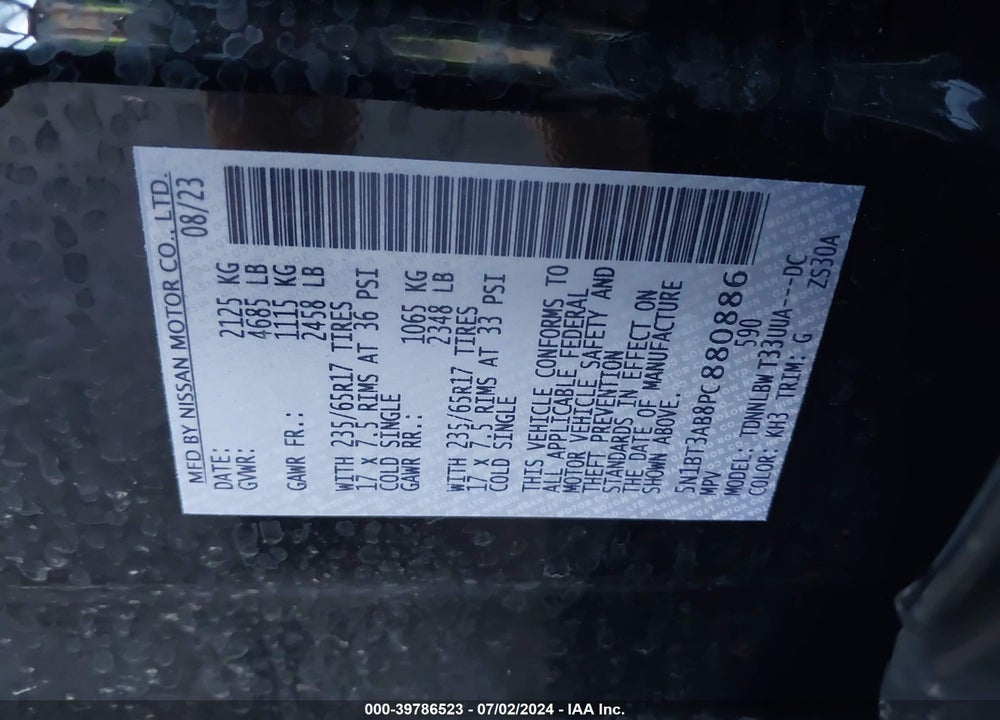 2023 NISSAN ROGUE S INTELLIGENT AWD VIN: 5N1BT3AB8PC880886